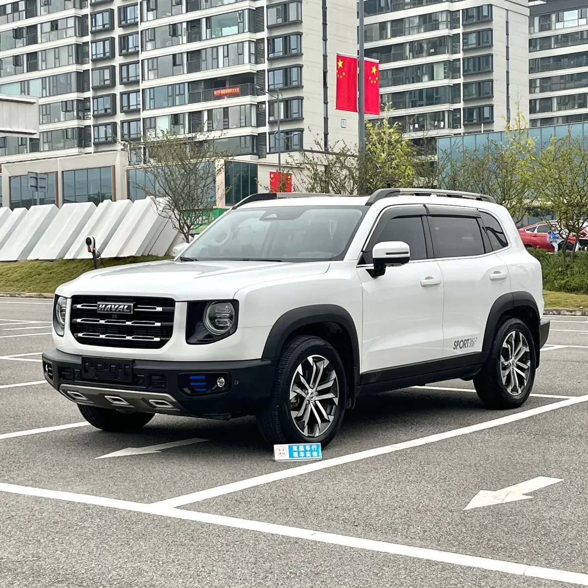 Haval Dargo