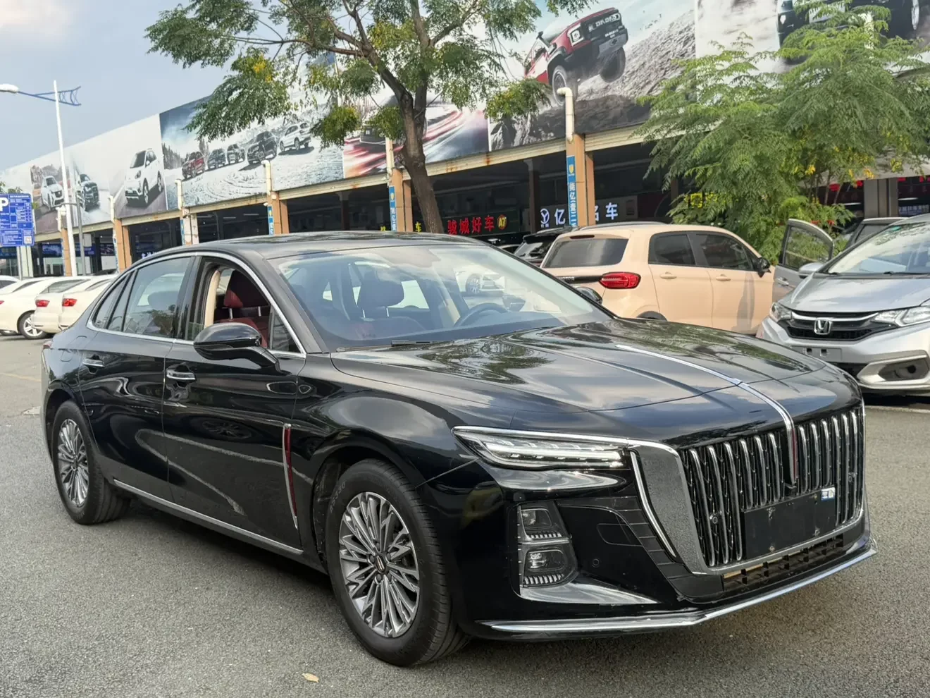 Hongqi H5