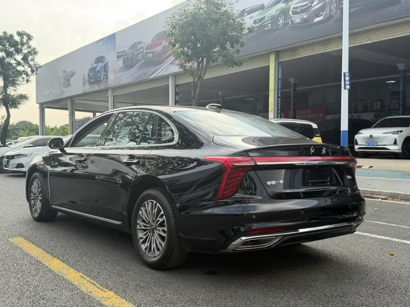 Hongqi H5