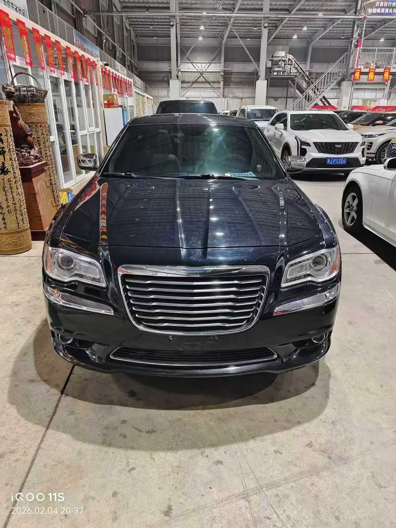Chrysler 300C  из Китая