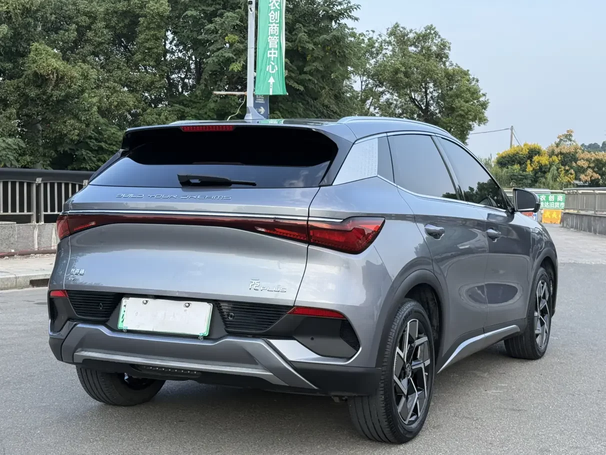 BYD Yuan PLUS