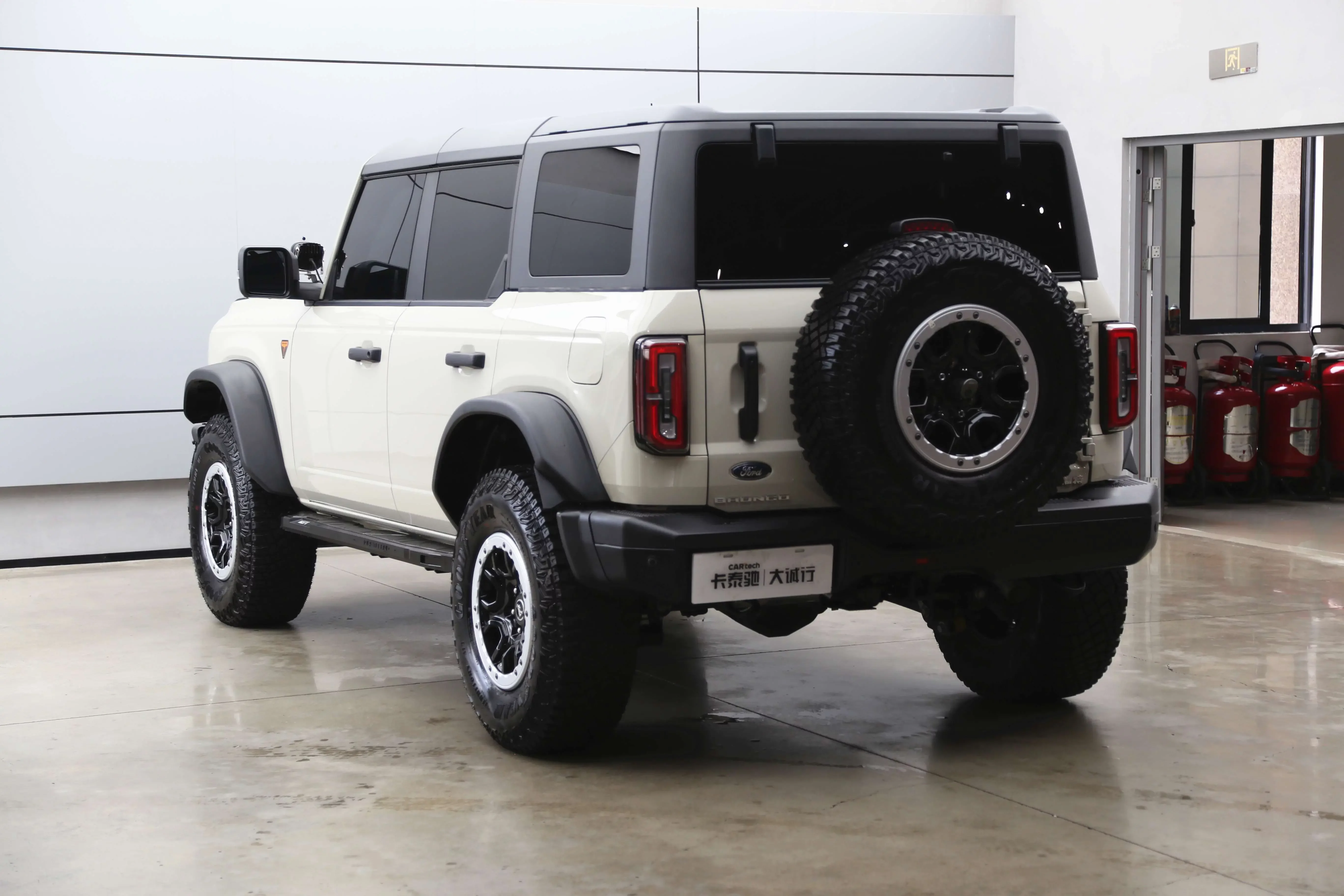Ford rama