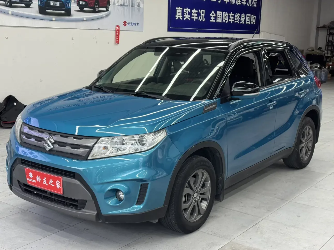 Suzuki Vitara