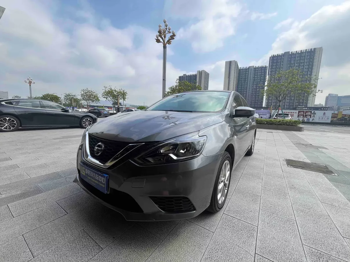 Nissan Sylphy