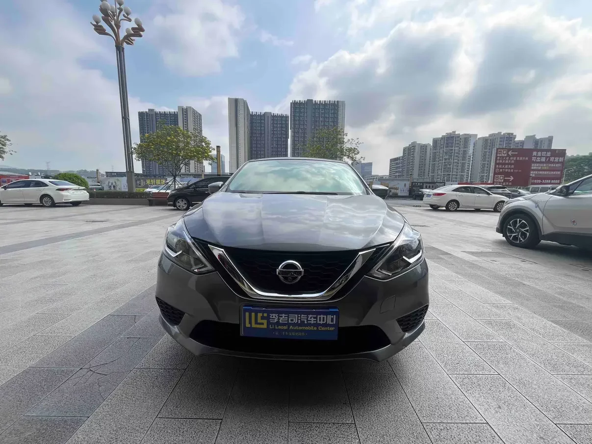 Nissan Sylphy