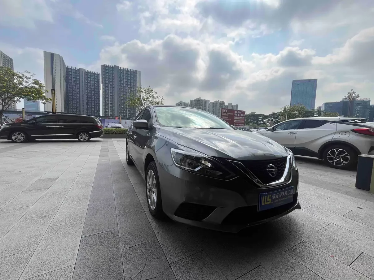 Nissan Sylphy