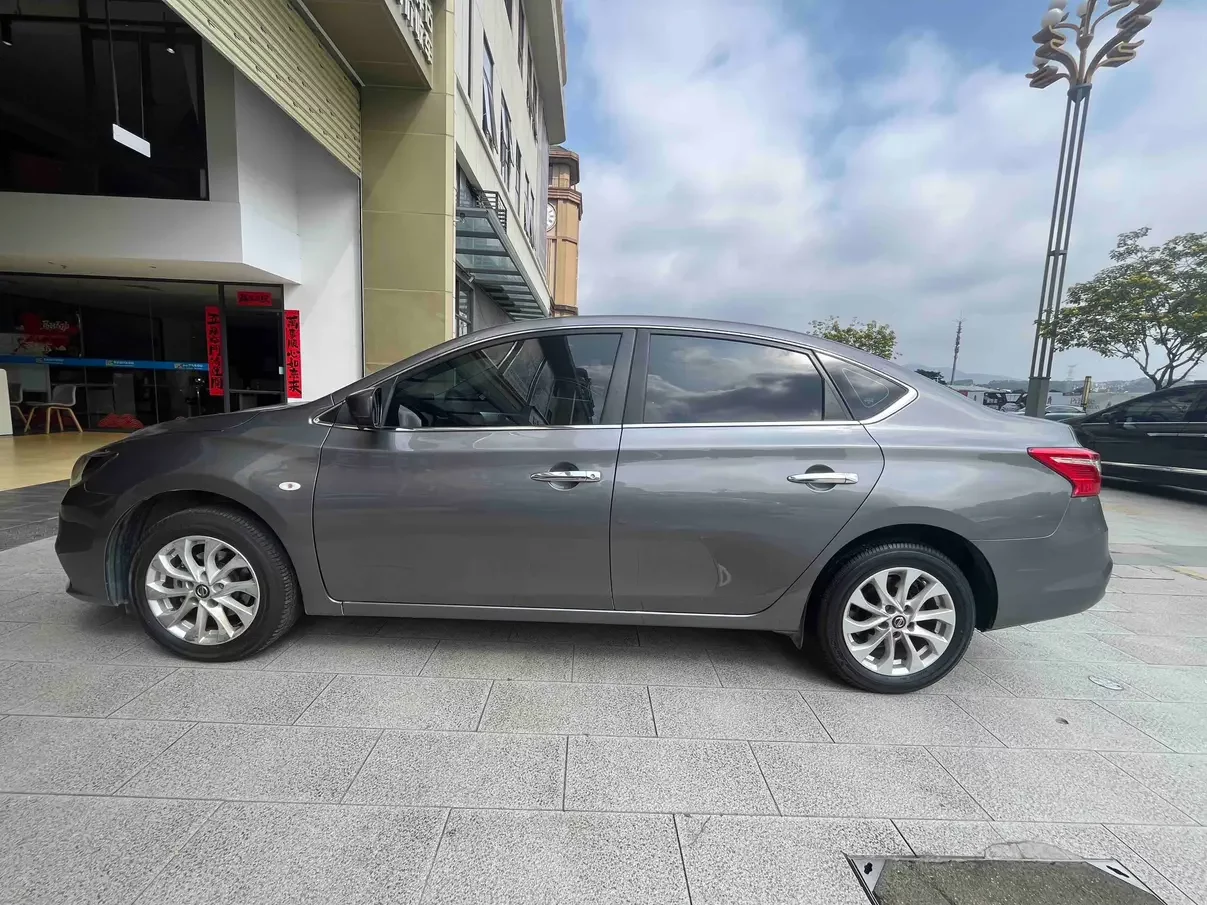 Nissan Sylphy