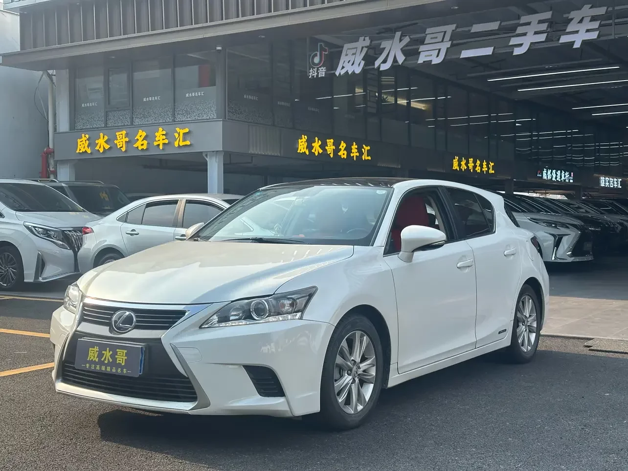 Lexus CT