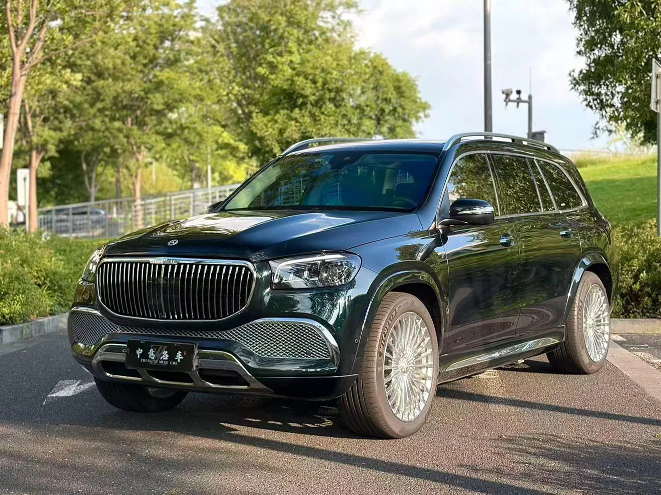 Mercedes-Benz GLS