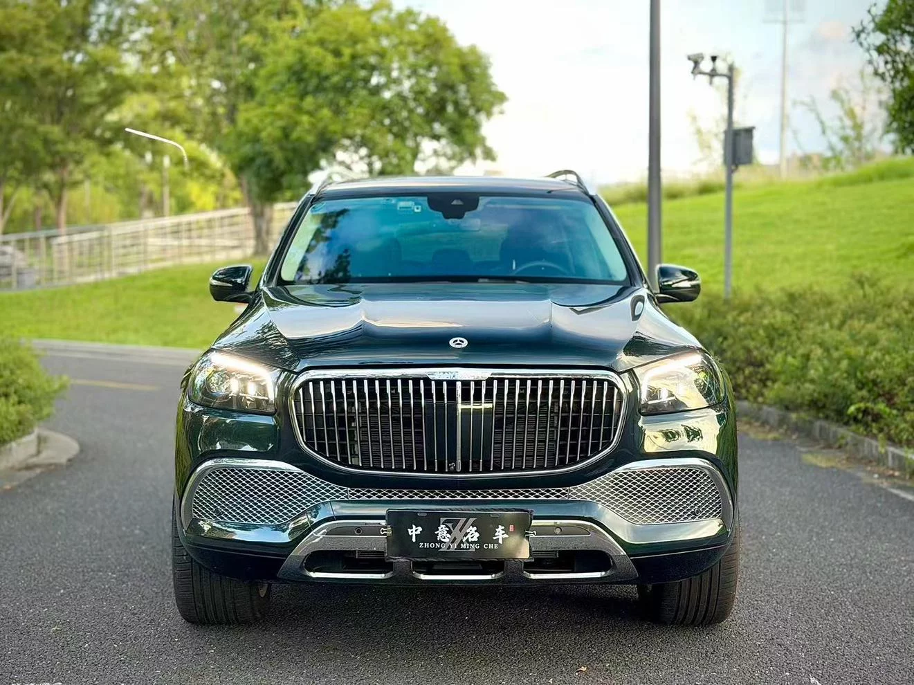 Mercedes-Benz GLS
