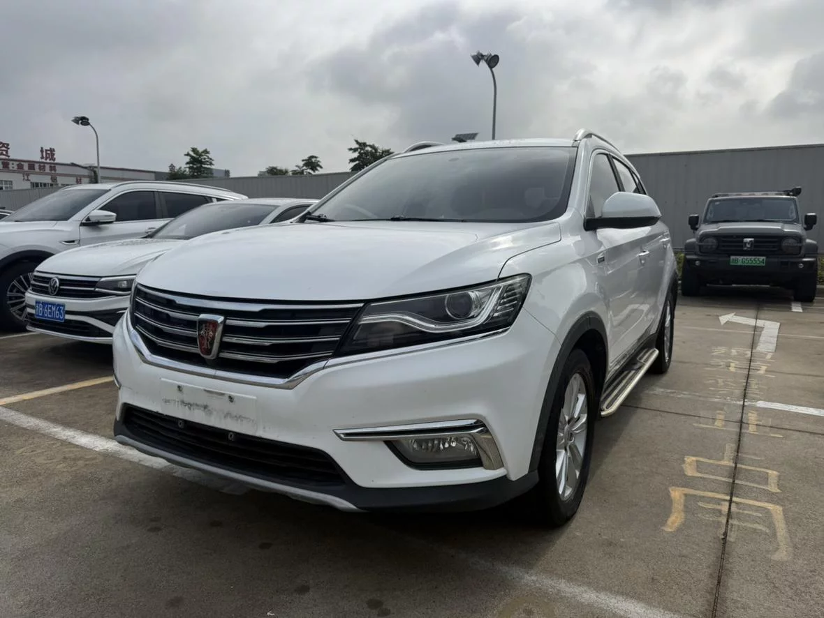 Roewe RX5