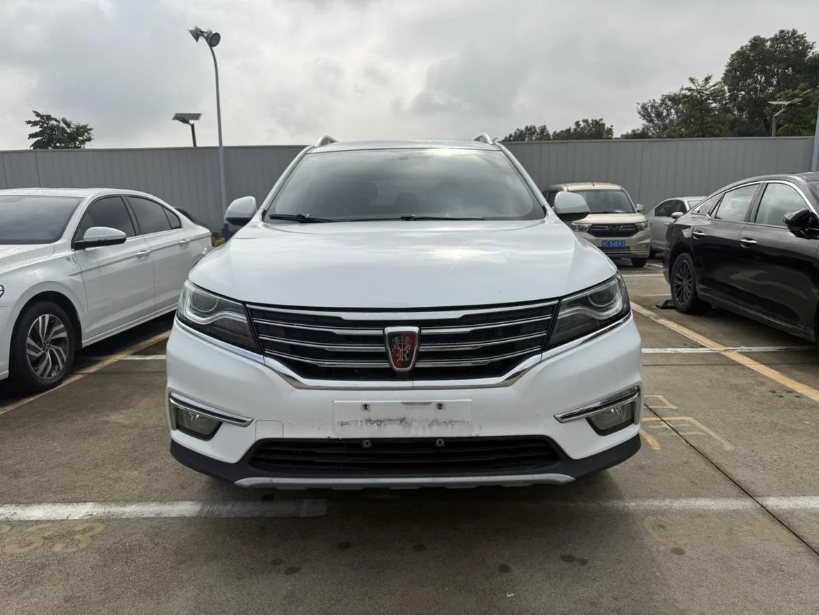 Roewe RX5