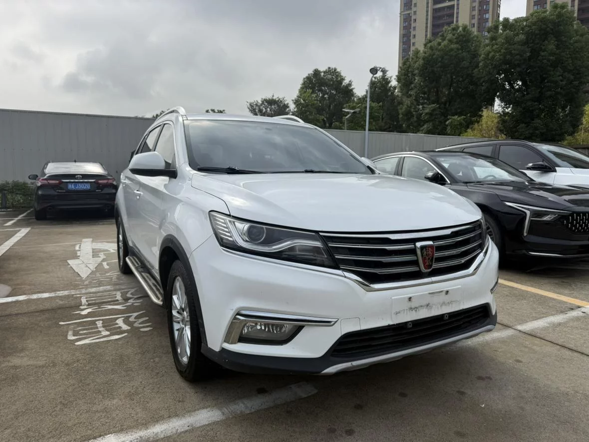 Roewe RX5