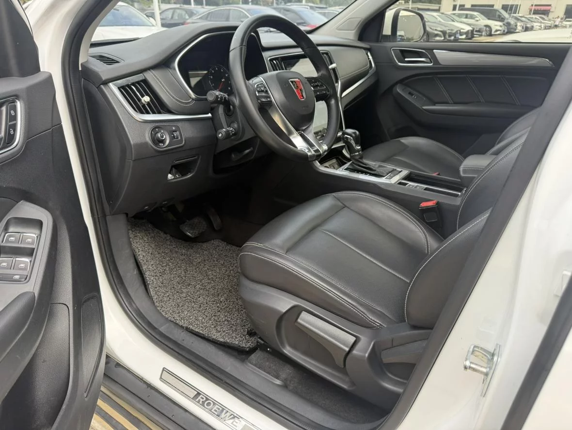 Roewe RX5