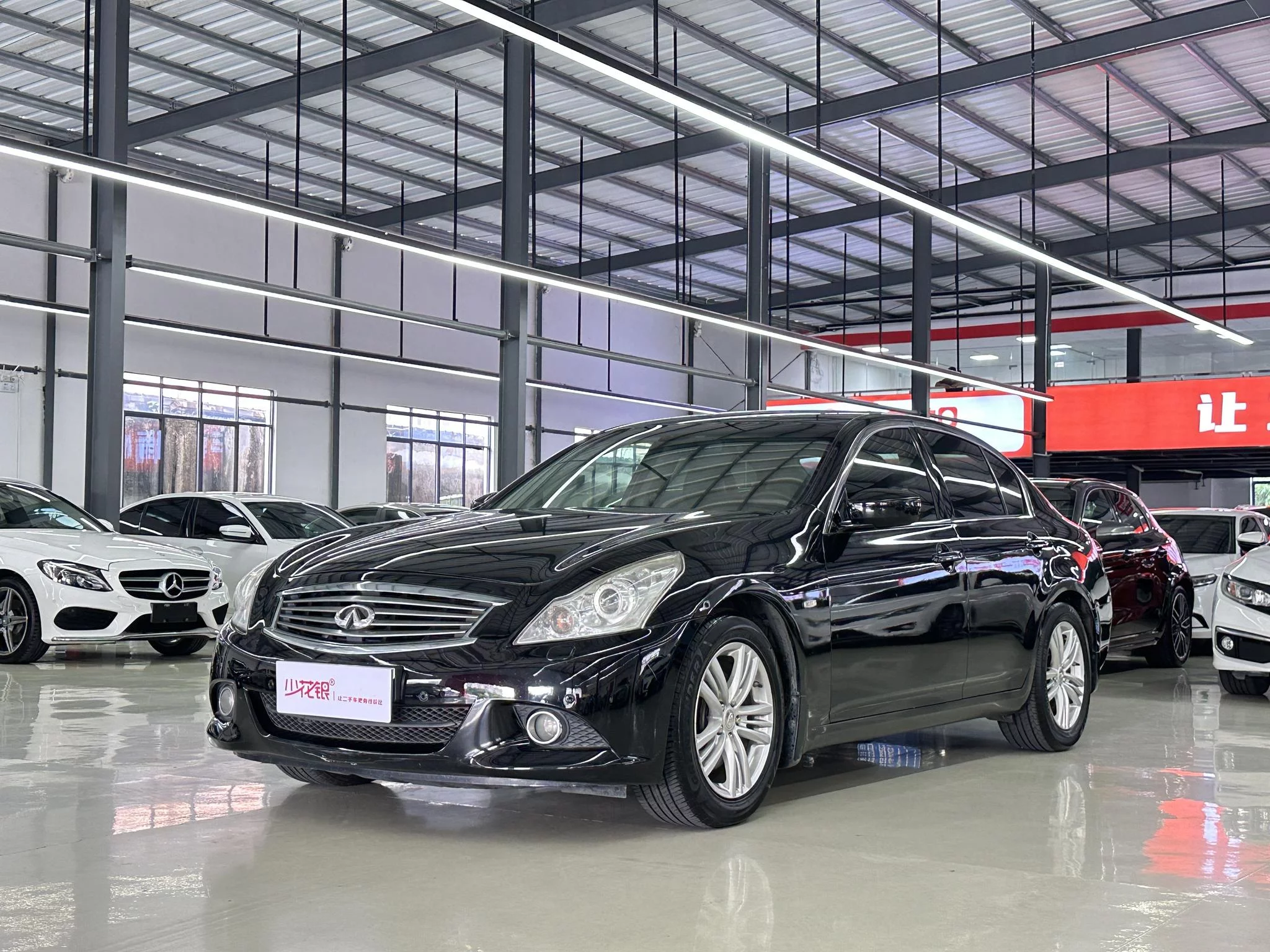 Infiniti G Series  из Китая