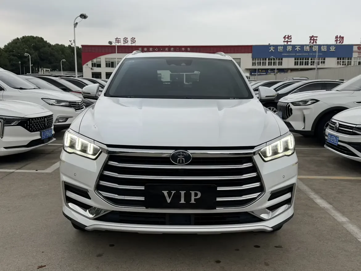 BYD Song Pro