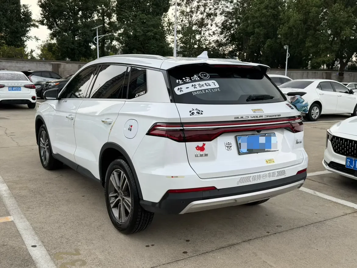 BYD Song Pro