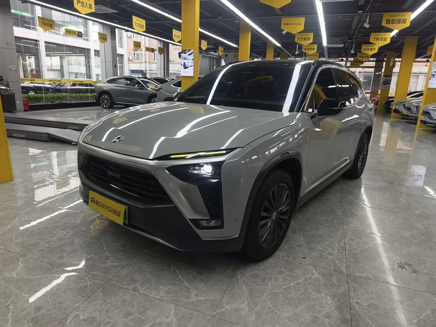 NIO ES8
