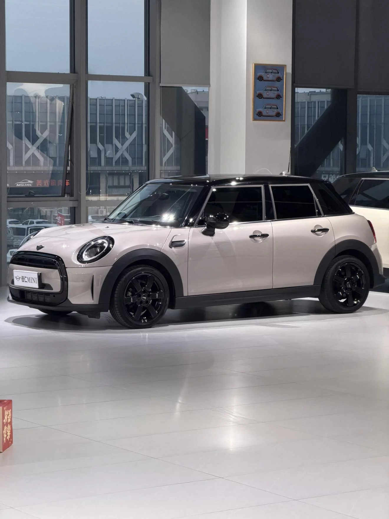 MINI MINI