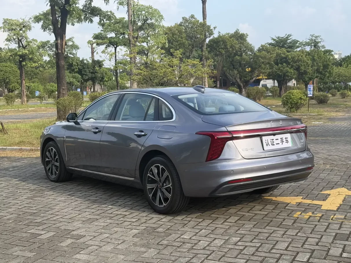 Hongqi H5 PHEV