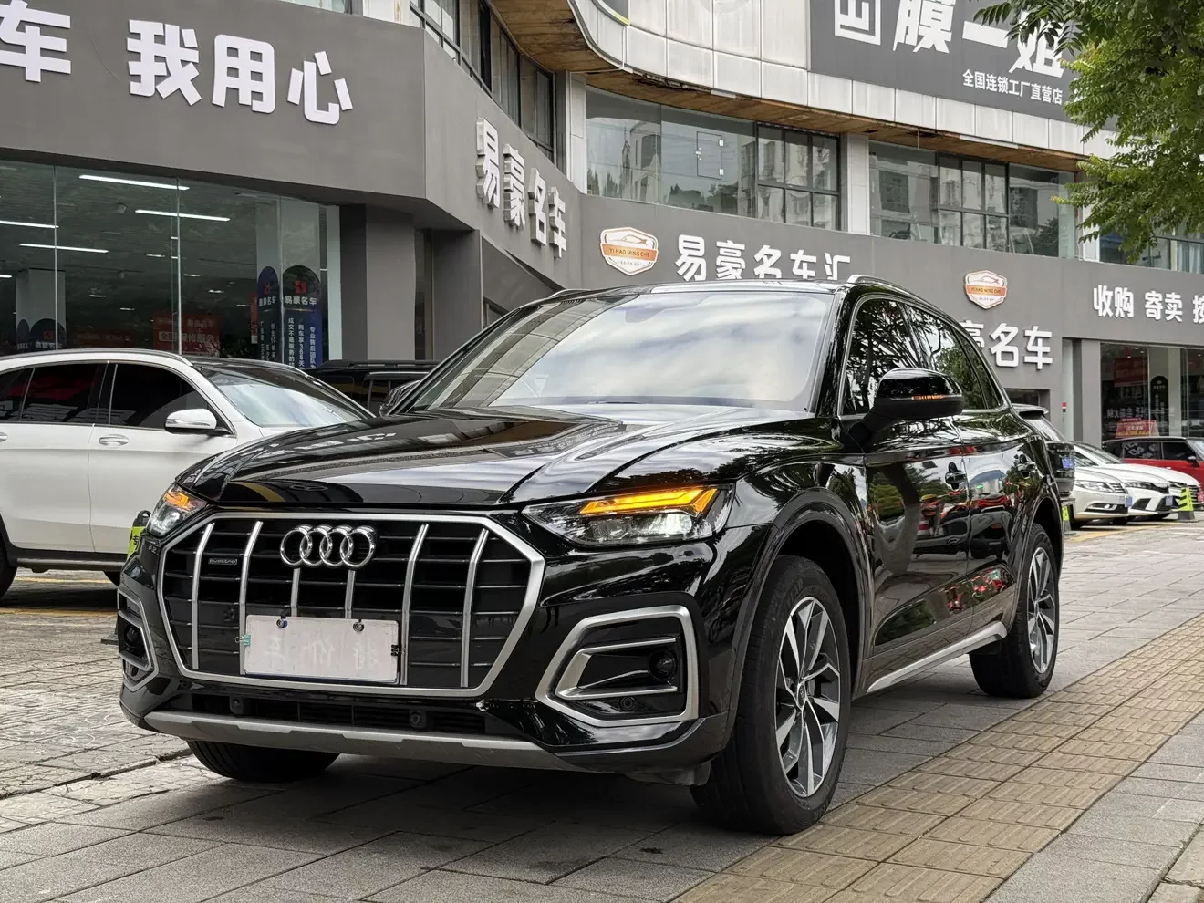 AUDI Q5L
