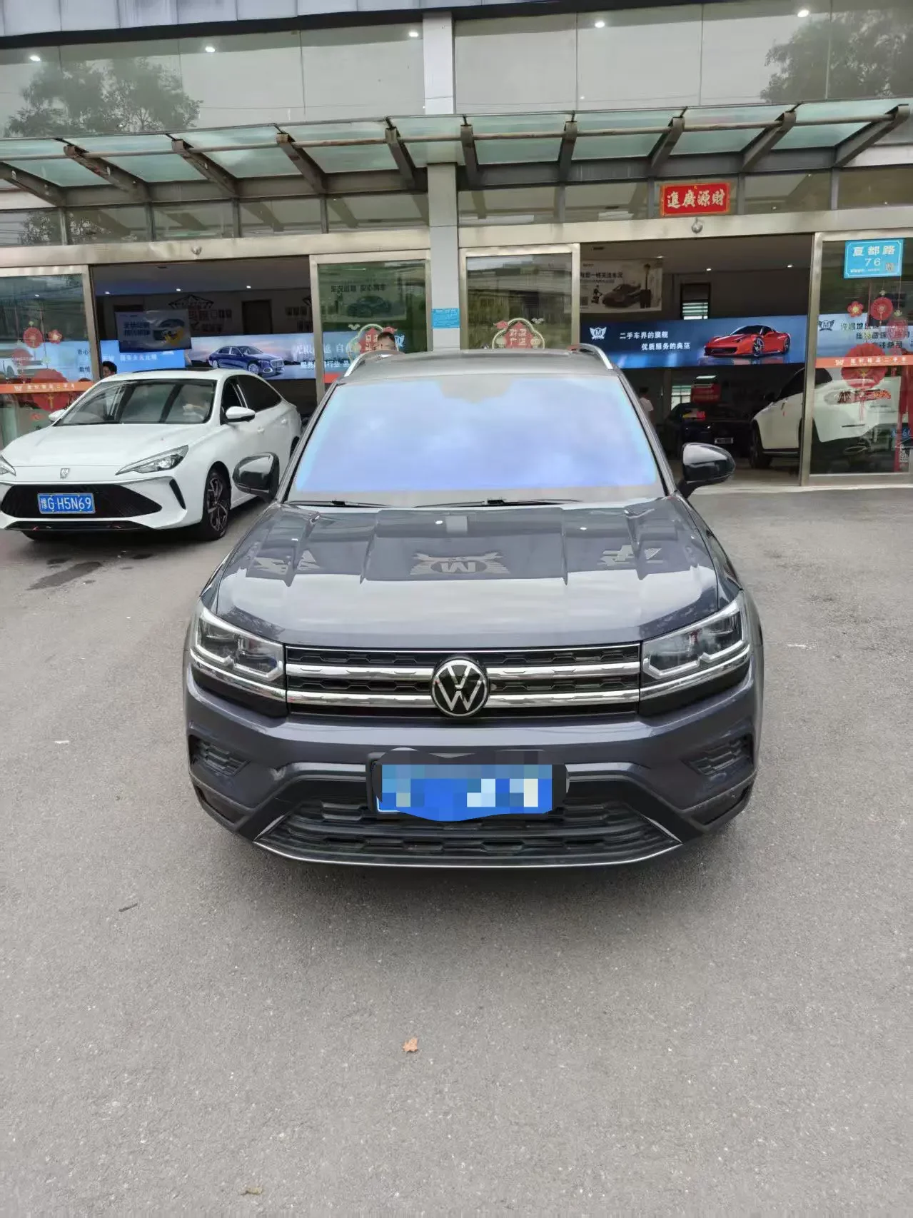 Volkswagen Tharu