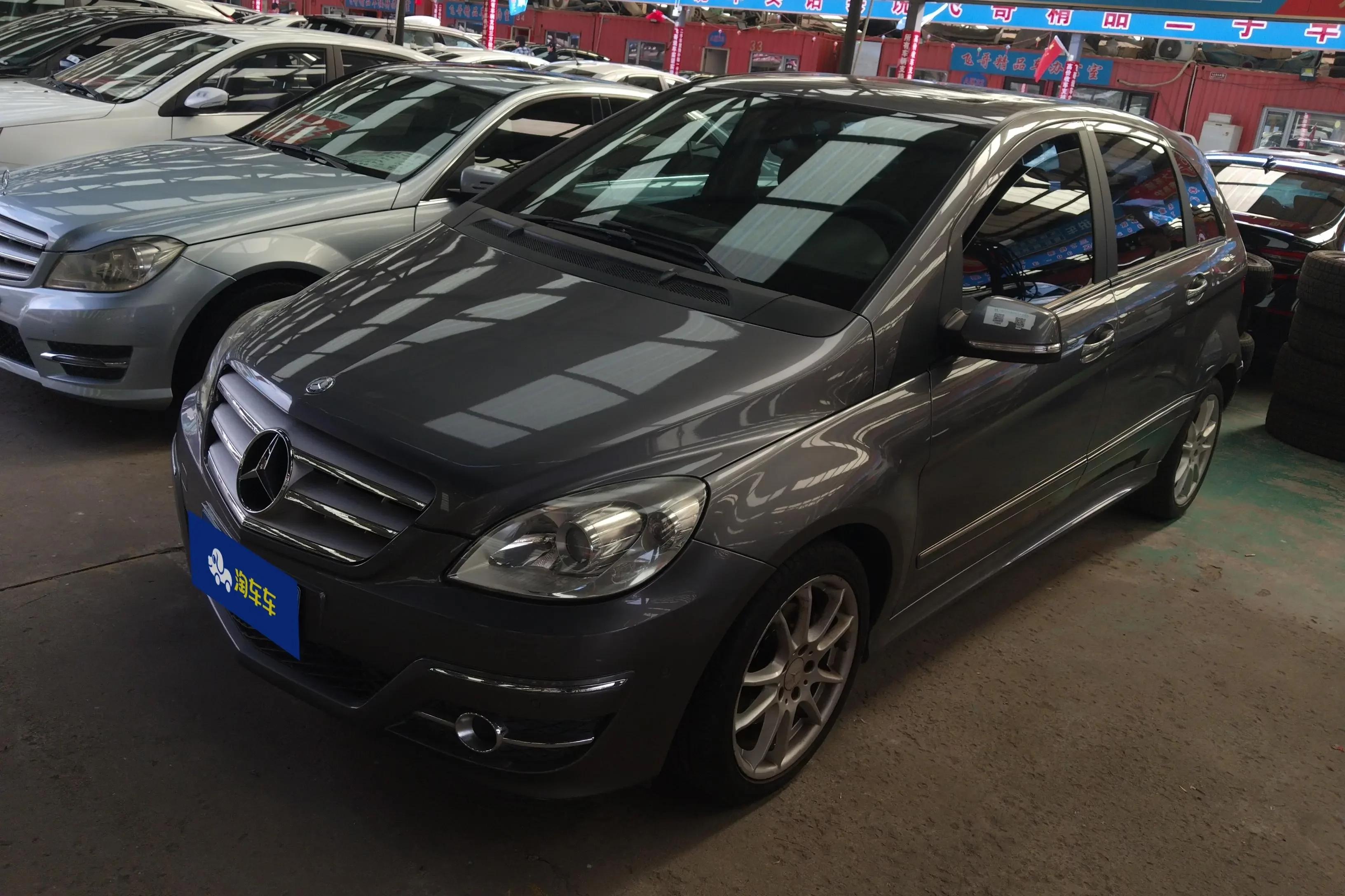 Mercedes-Benz B Class  из Китая