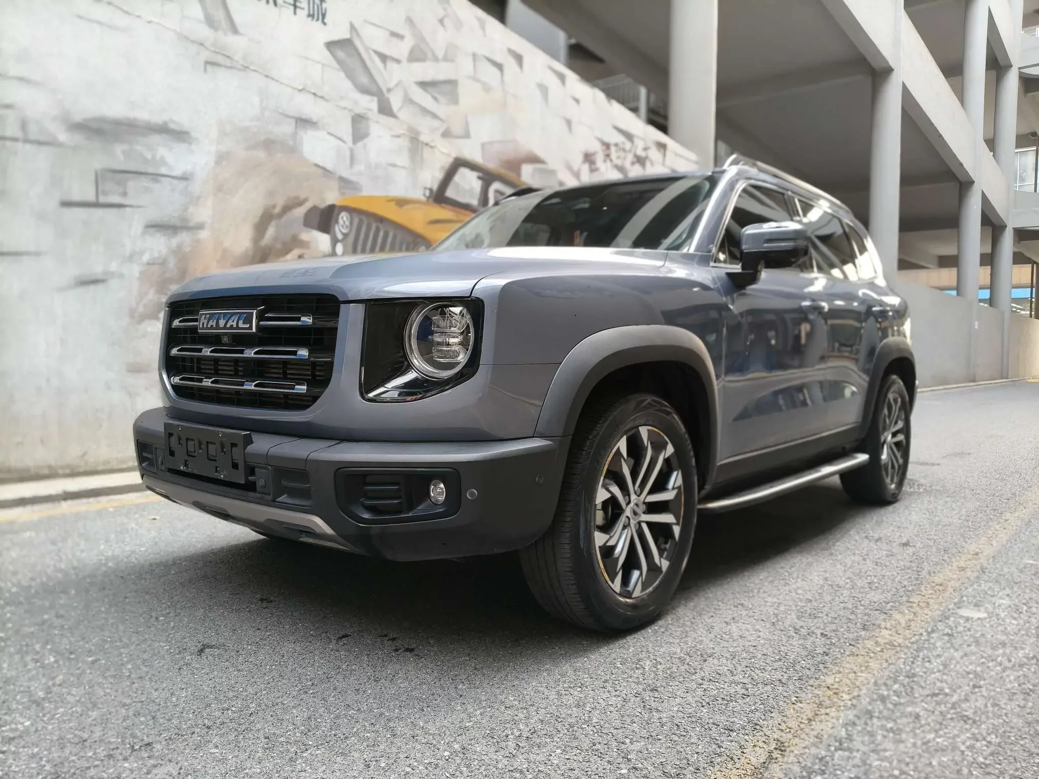 Haval Dargo
