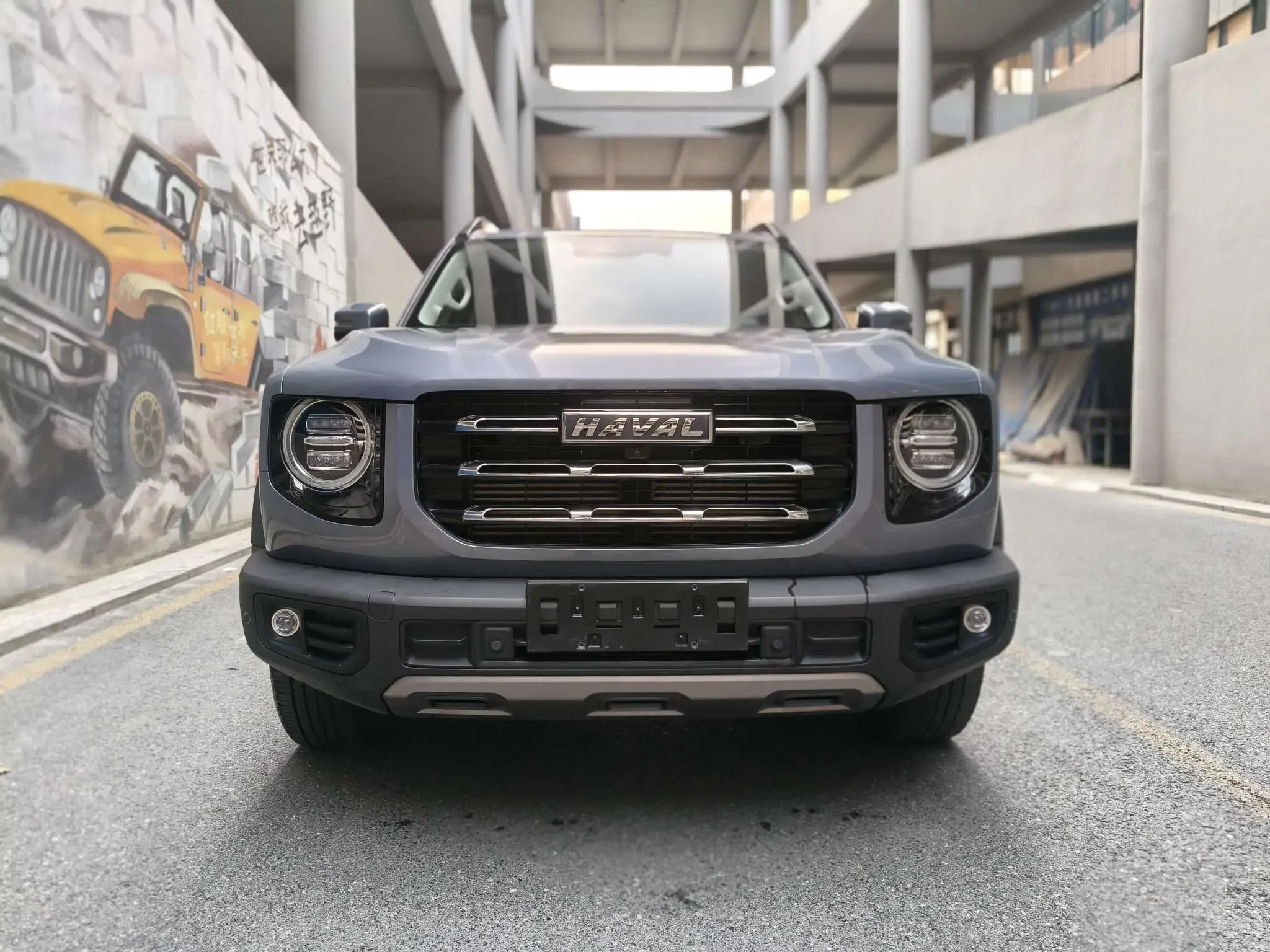 Haval Dargo
