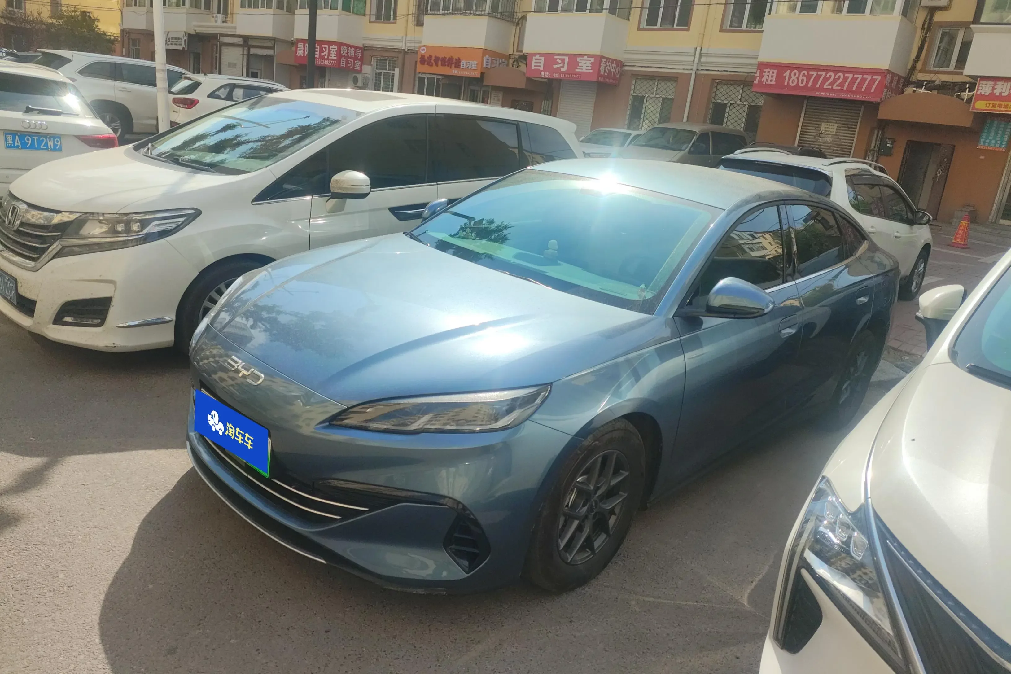 BYD Seal 06DM