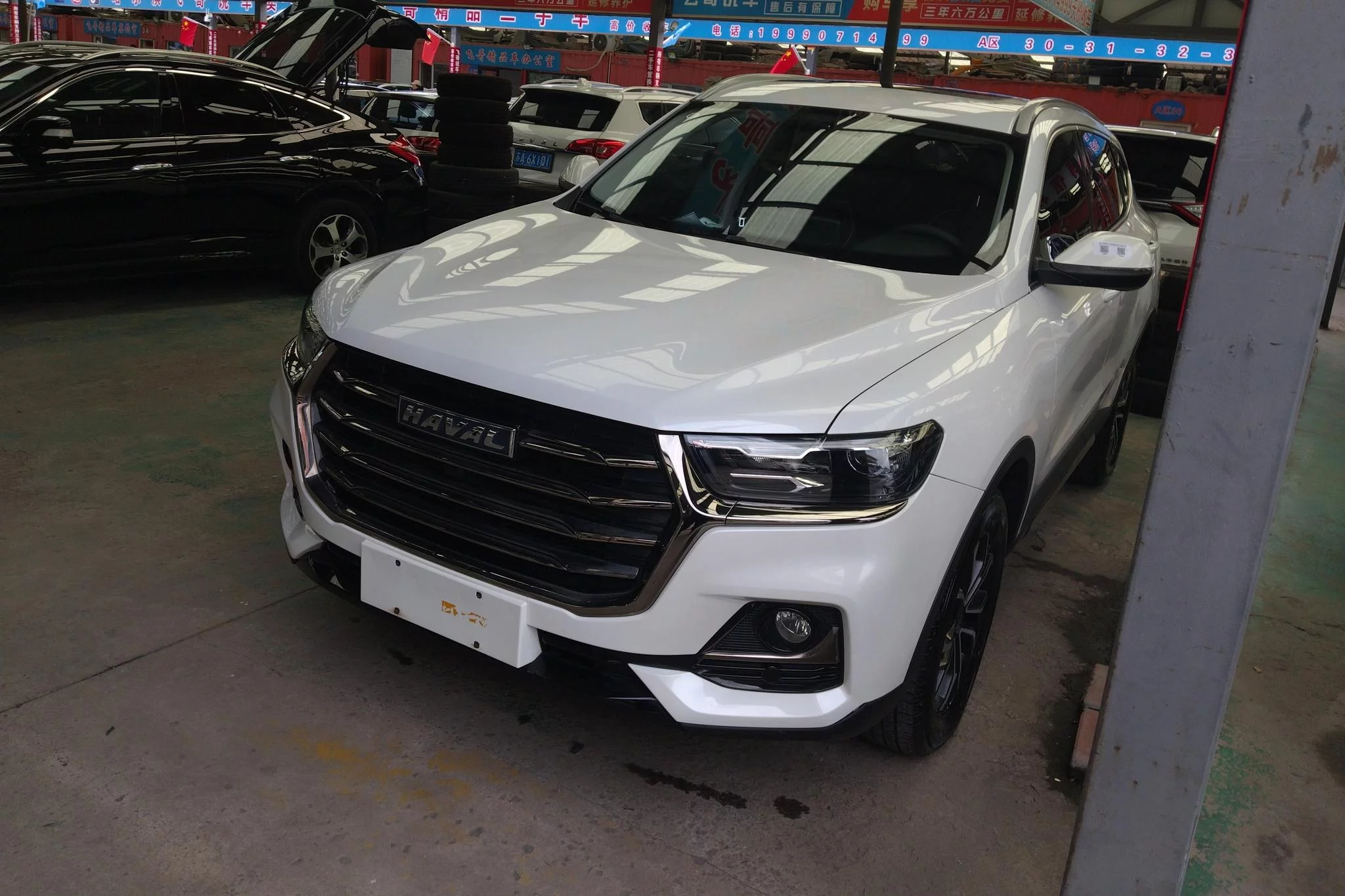 Haval H6