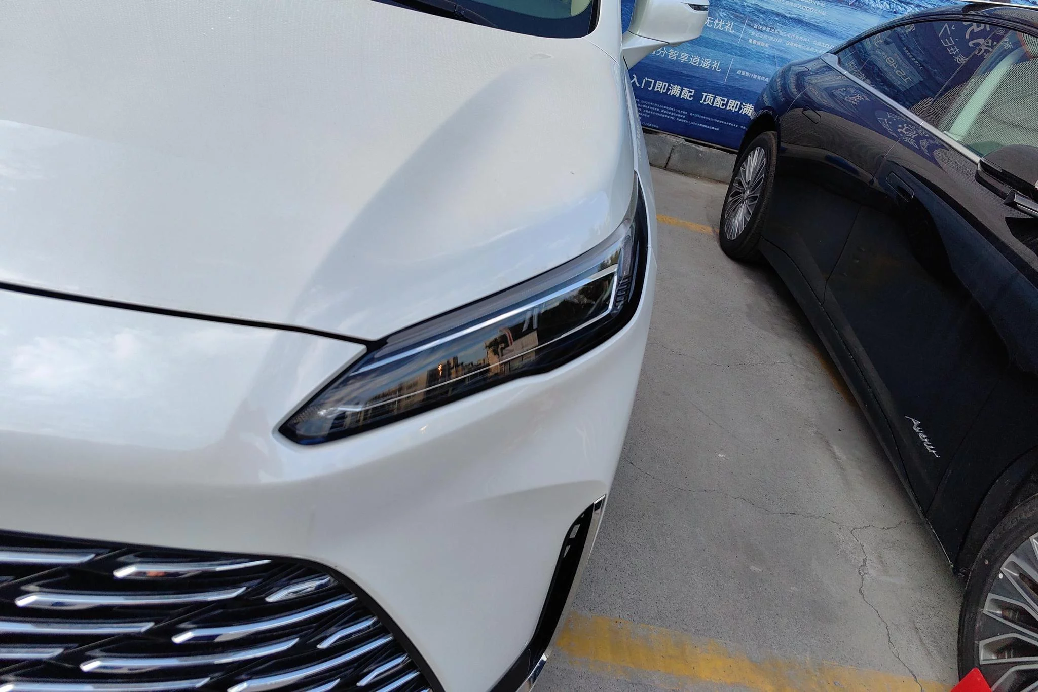 Buick GL8 PHEV