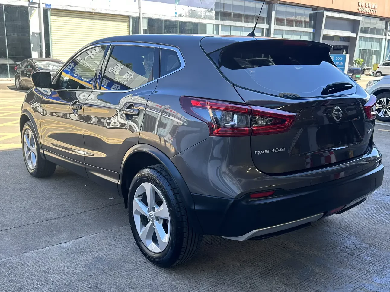 Nissan Qashqai