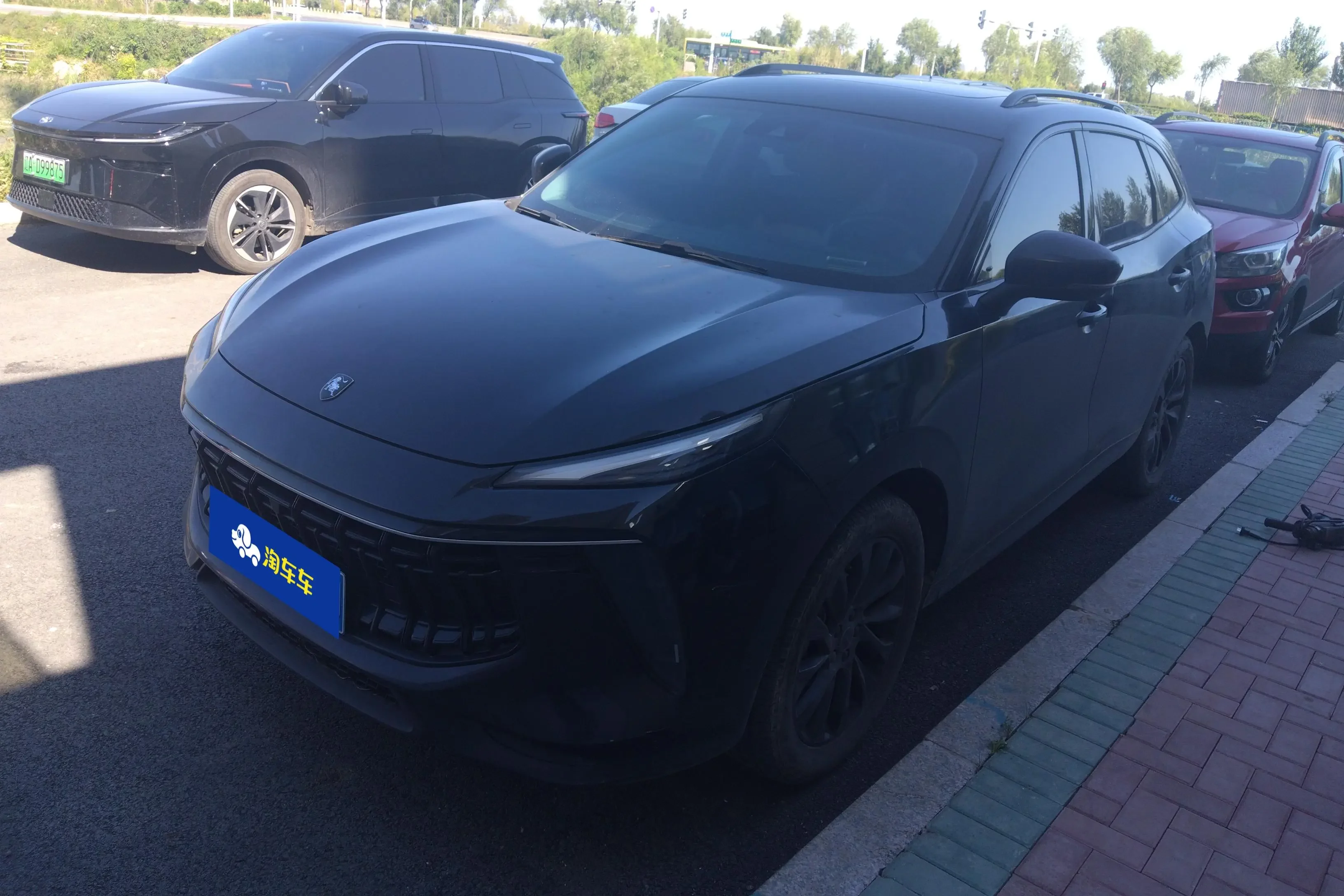 Forthing Fengxing T5 EVO