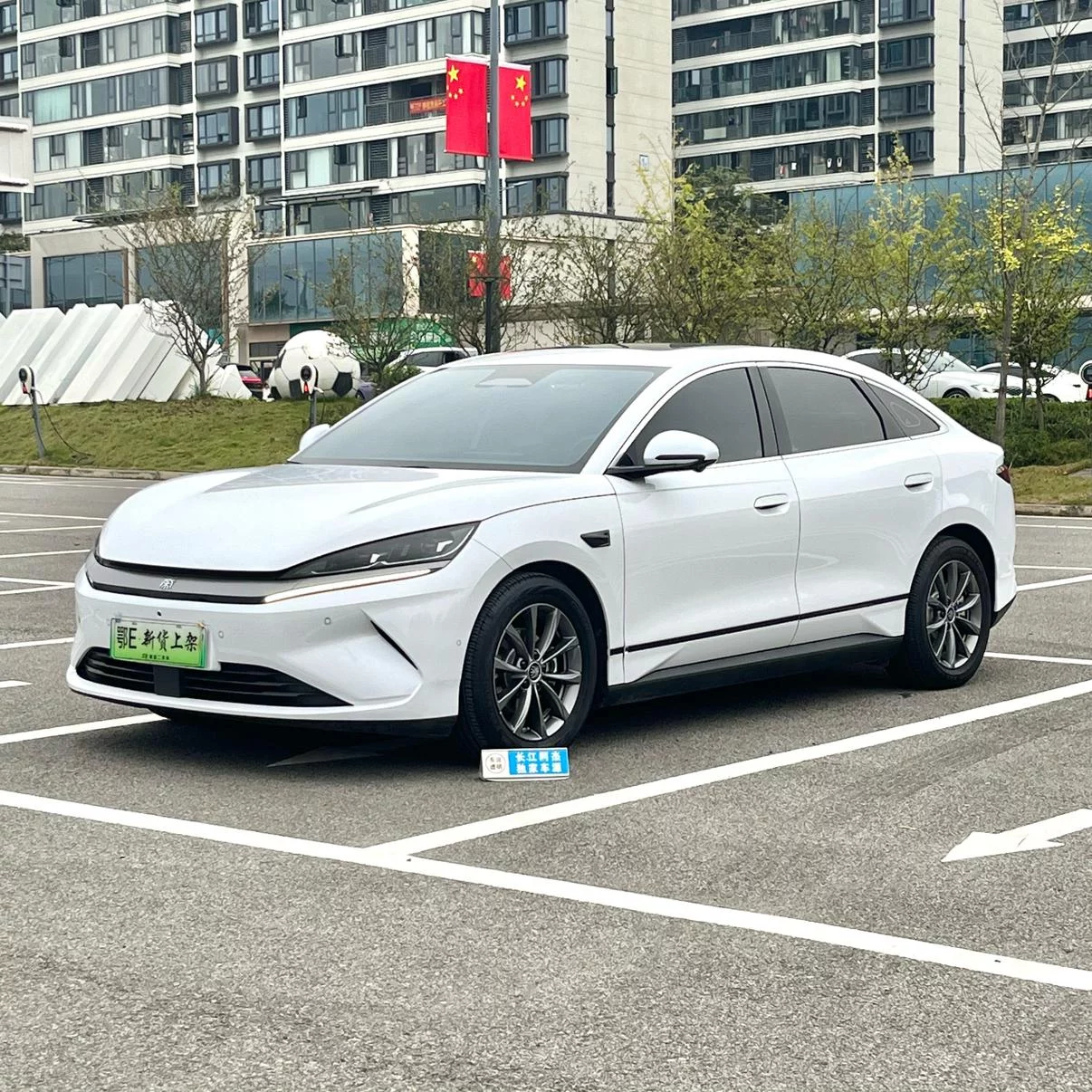 BYD Qin L EV