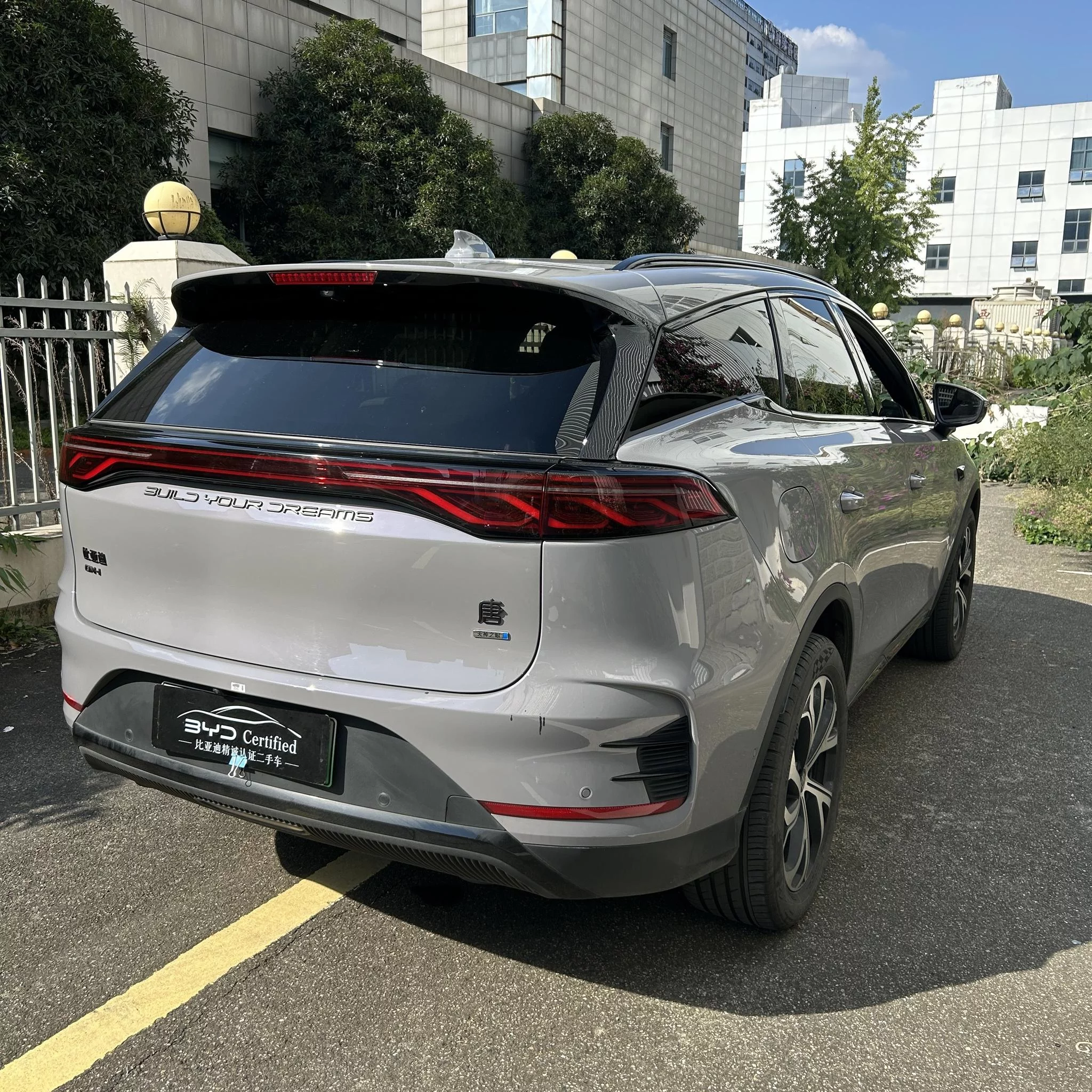 BYD Tang DM