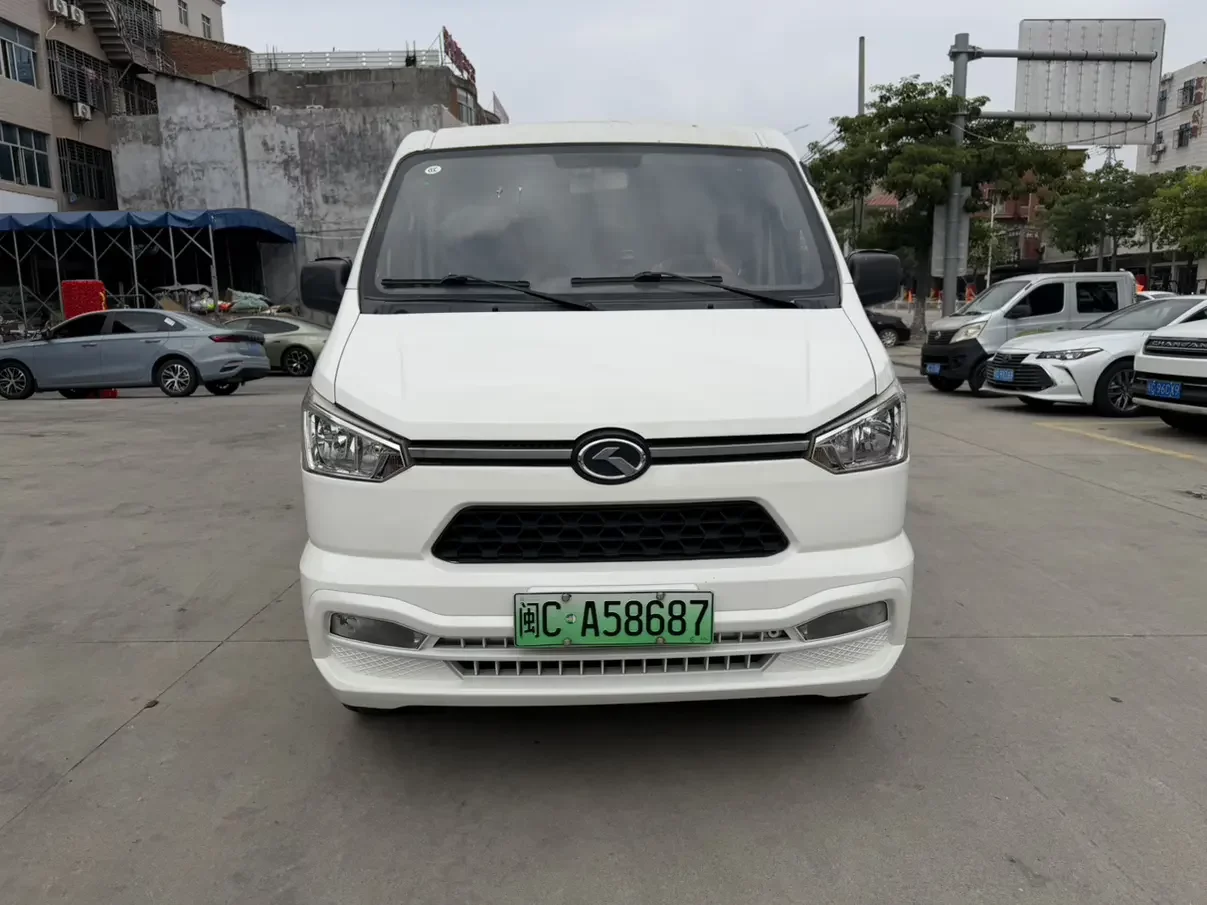 Golden Dragon Long Yao 6