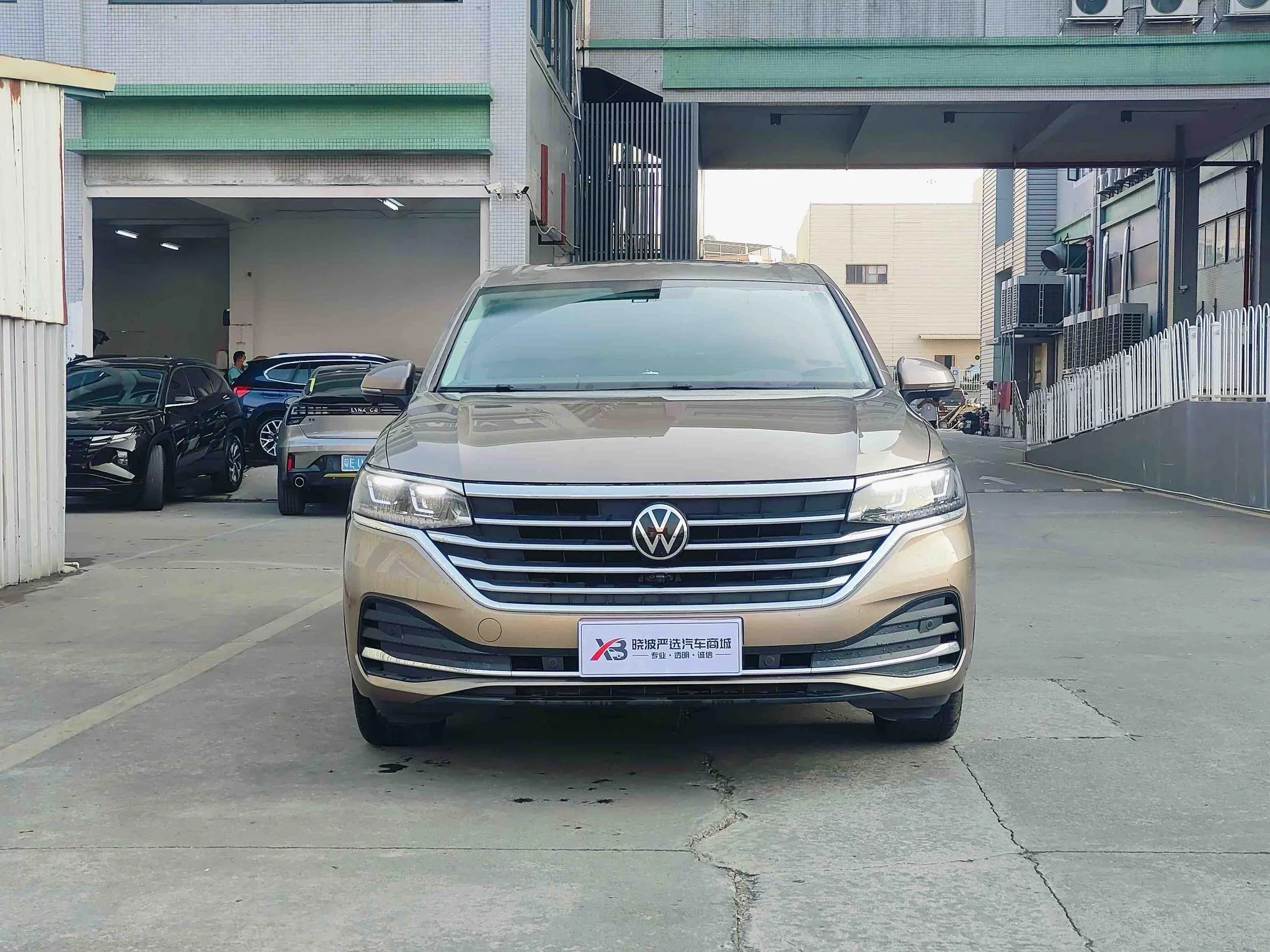 Volkswagen Weiran