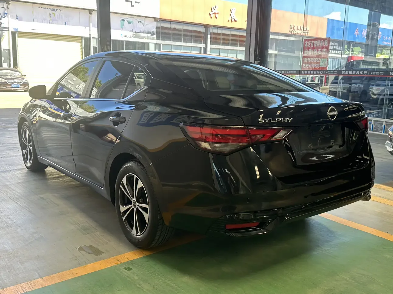 Nissan Sylphy
