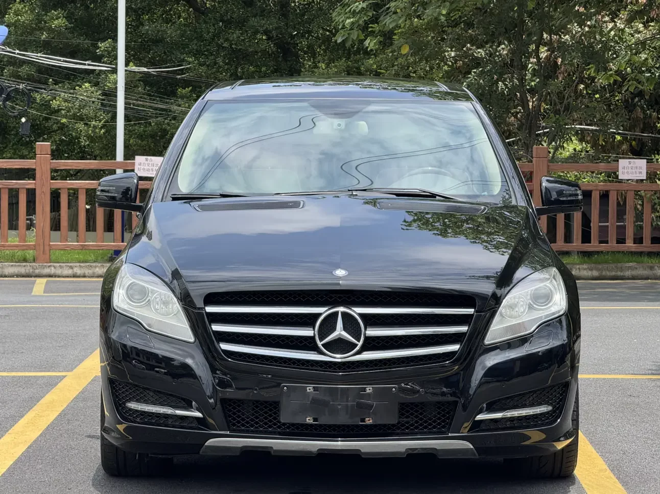 Mercedes-Benz R-Class