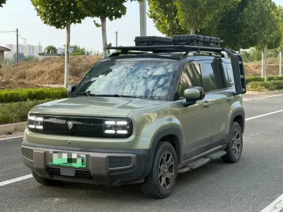 Baojun Yueya Plus, 2025 — купить с доставкой из Китая