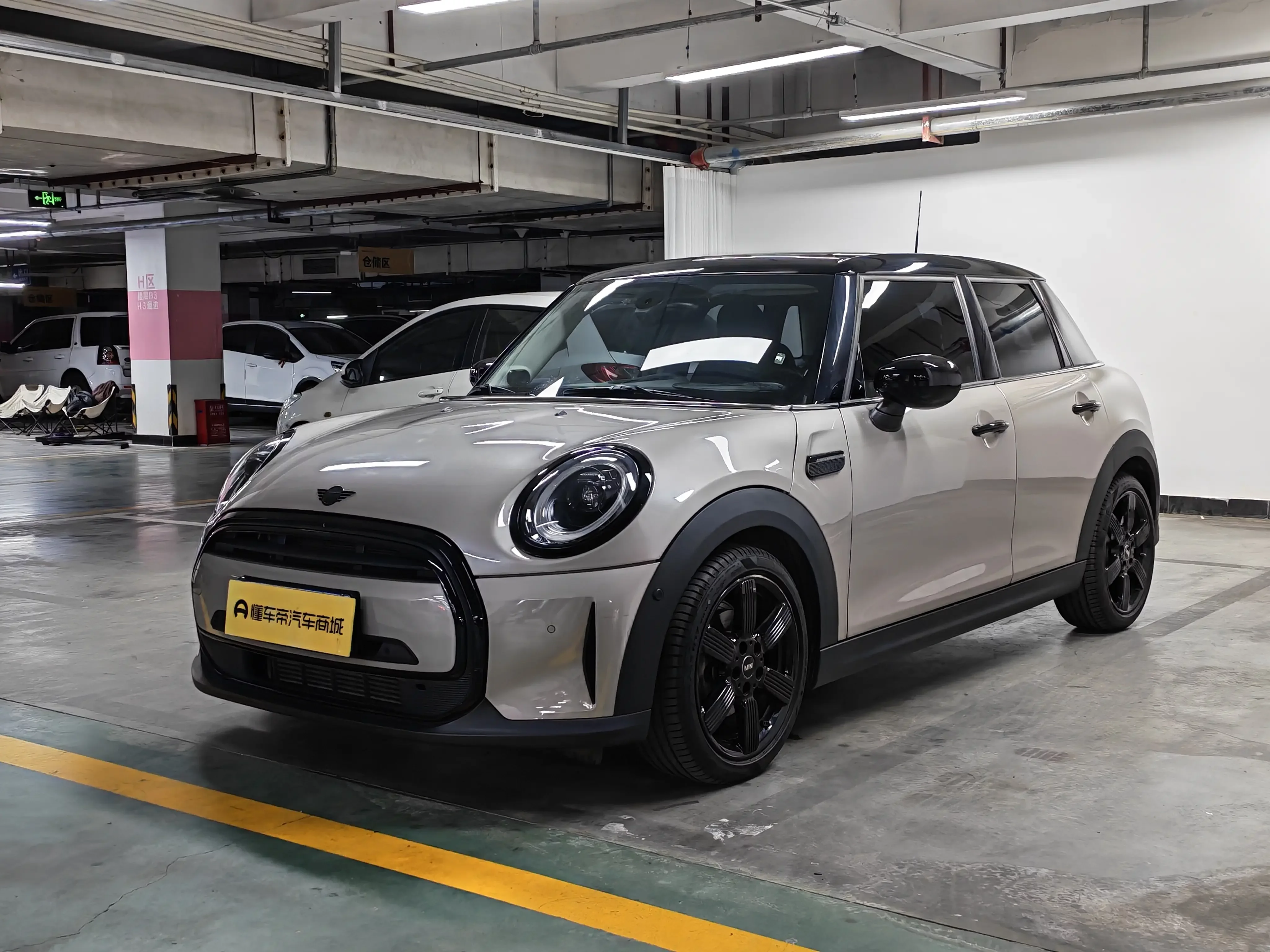 MINI MINI