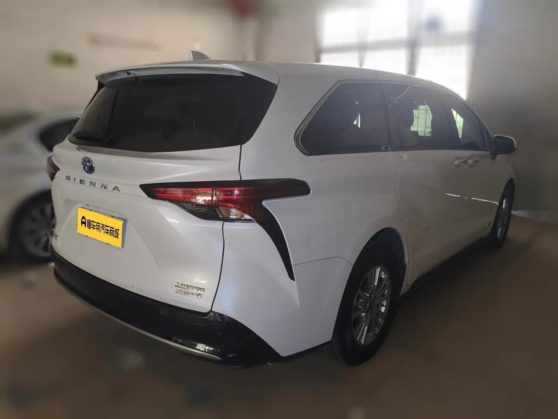 Toyota Sienna