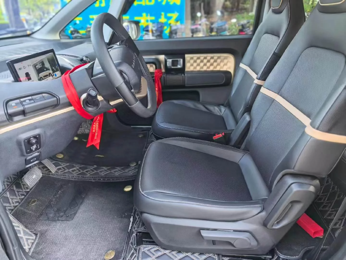 Baojun KiWi EV