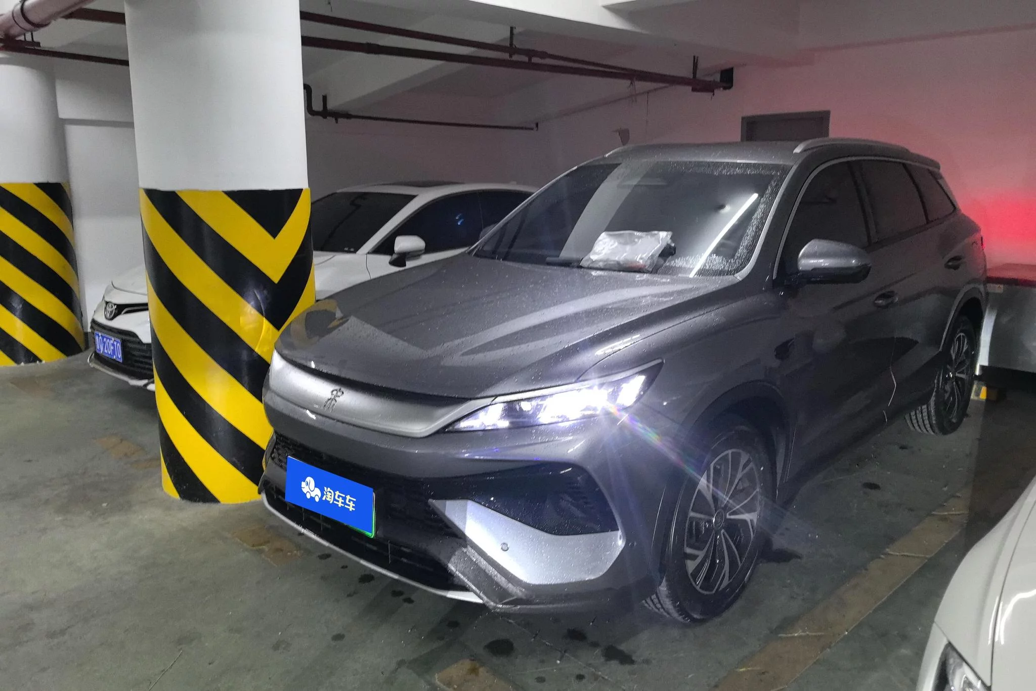 BYD Song Pro DM
