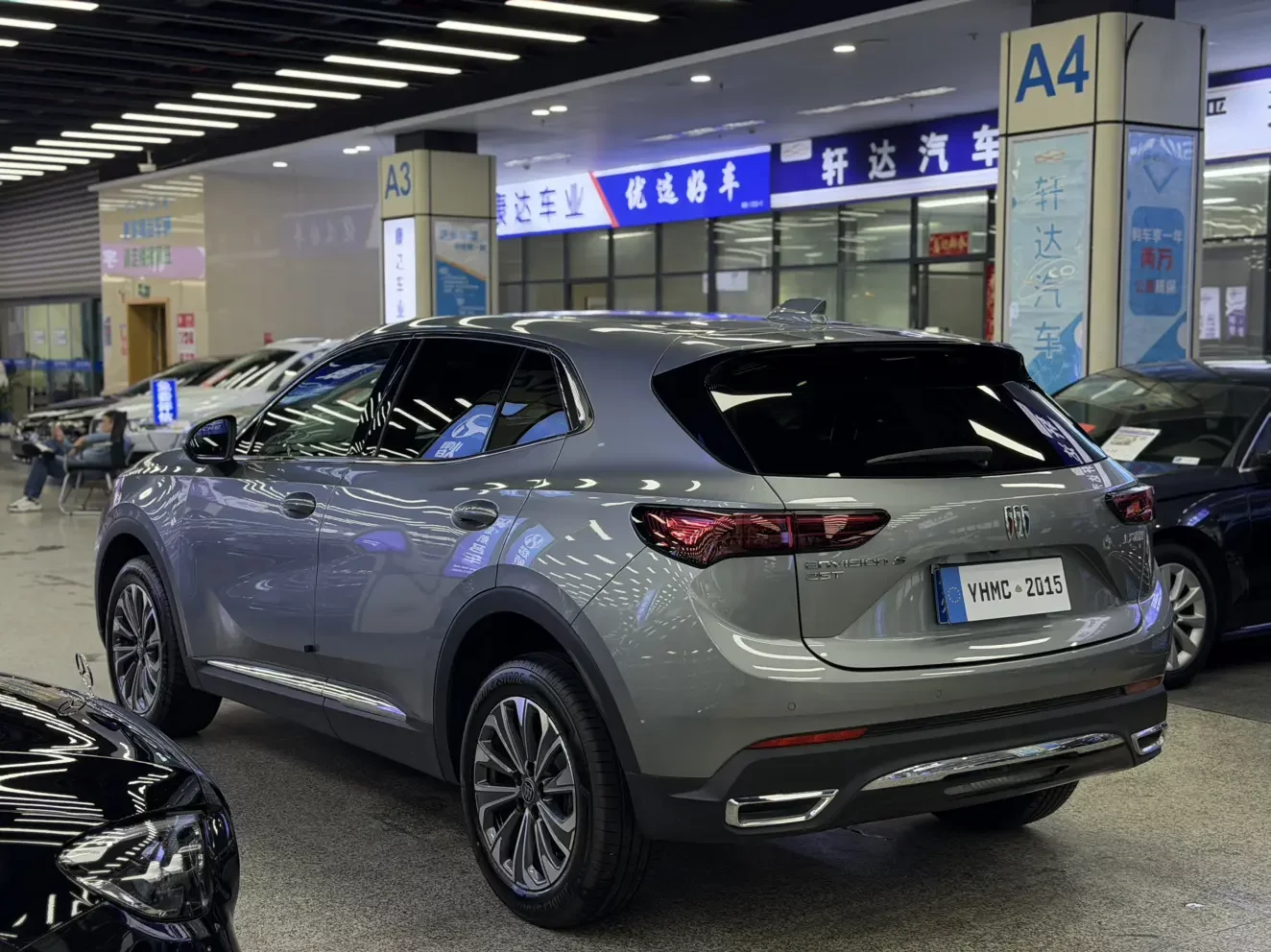 Buick Envision S