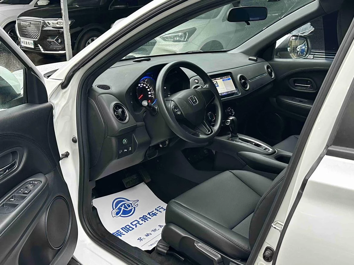 Honda WR-V