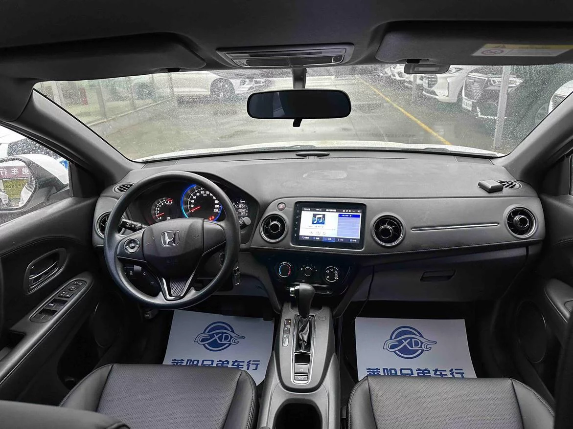 Honda WR-V
