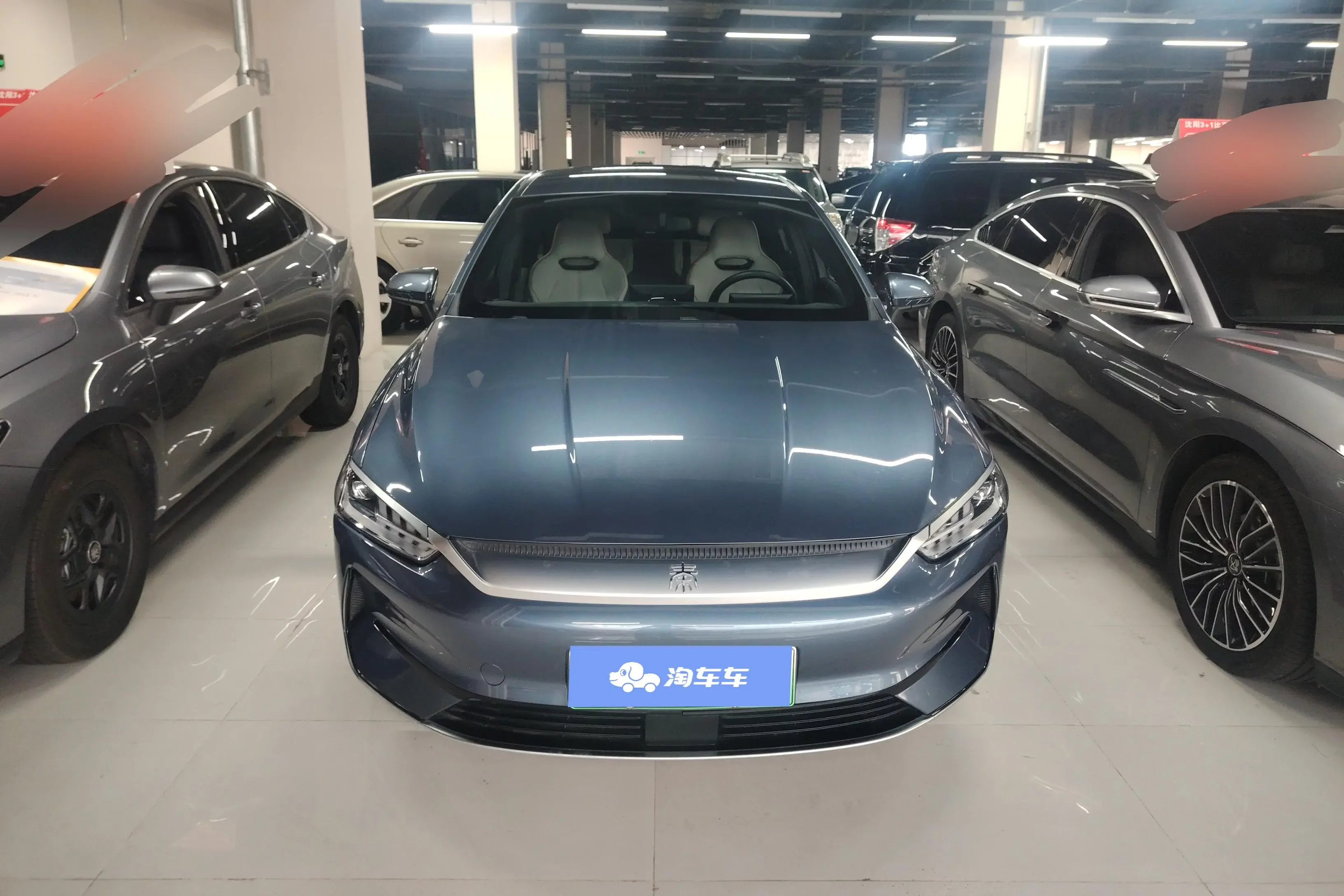BYD Qin PLUS EV