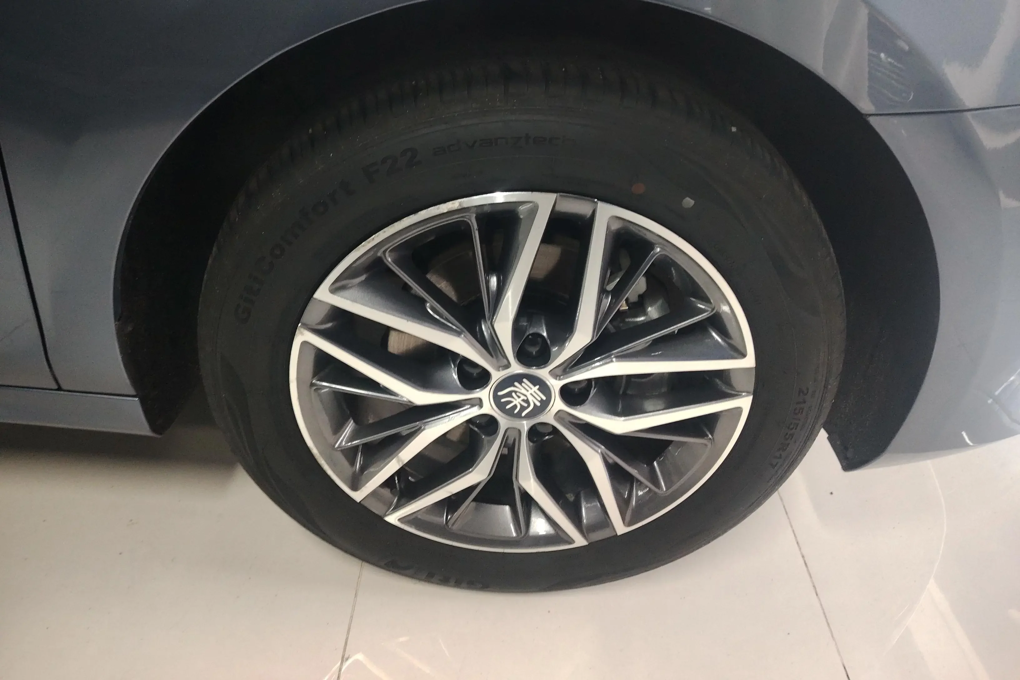 BYD Qin PLUS EV